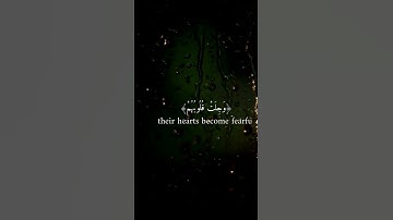 انما المؤمنون الذين اذا ذكر الله وجلت قلوبهم تلاوه من سوره الانفال القارئ محمد المنشاوي