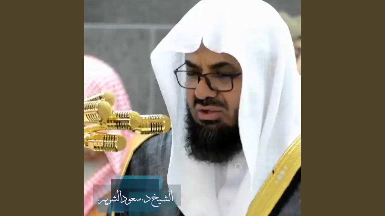 AlQasas