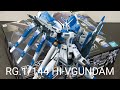 ​[RG]​ 1/144​ RX-93-V2​ Hi​-V​Gundam จุดขยับดีตัวใหญ่​