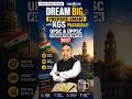 Dream Big ✨ Prepare Smart | KGS Prayagraj Foundation Batch 2027 #upsc #uppsc #foundationbatch2027