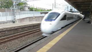 887系特急ソニック 福工大前駅通過 JR Kyushu Limited Express "Sonic"