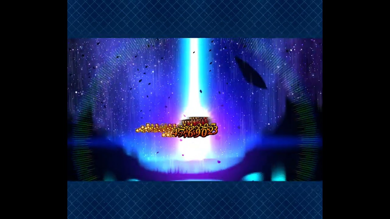 FGO 奏章Ⅱ 不可逆廢棄孔 本我 第二十二節 進行度7 超級追憶關卡(2/3