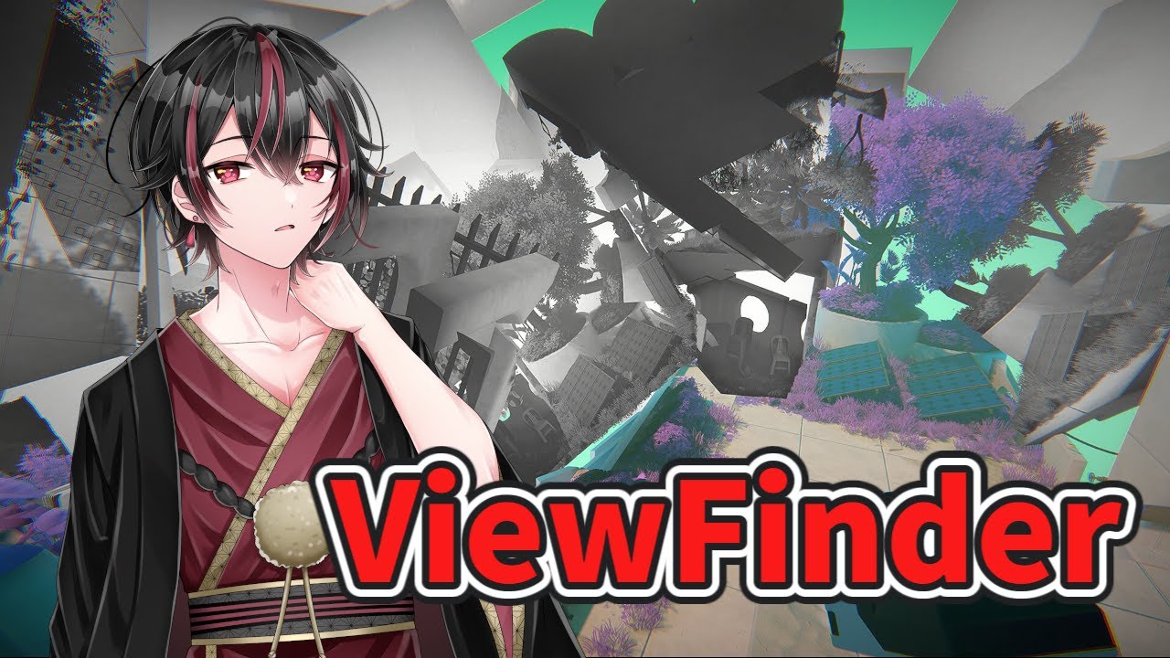 【ViewFinder】写真を使って謎を解く？パズルアドベンチャーゲーム【陽夏】 #2