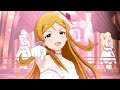 教えてlast note... MV