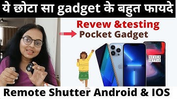 Best remote shutter #bluetooth #POPIO #remote Controller Shutter Button for #Compatible IOS Android