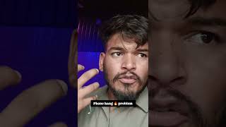 Phone garam ho jata hai na..??#phoneheatproblem #hangproblem #technology #trending #funnyreels