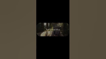 تلاوة خاشعة وجملية بصوت  القارئ محمد صديق المنشاوي رحمه الله #اكسبلور #السعودية #لايك #اسلام #ترند