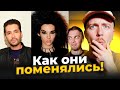 Популярные музыканты, которые меняли стиль. Tokio Hotel, Снуп Дог, Игги Поп