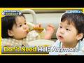 Haru Watches And Learns The Return Of Superman Ep 612 5 KBS WORLD TV 260322