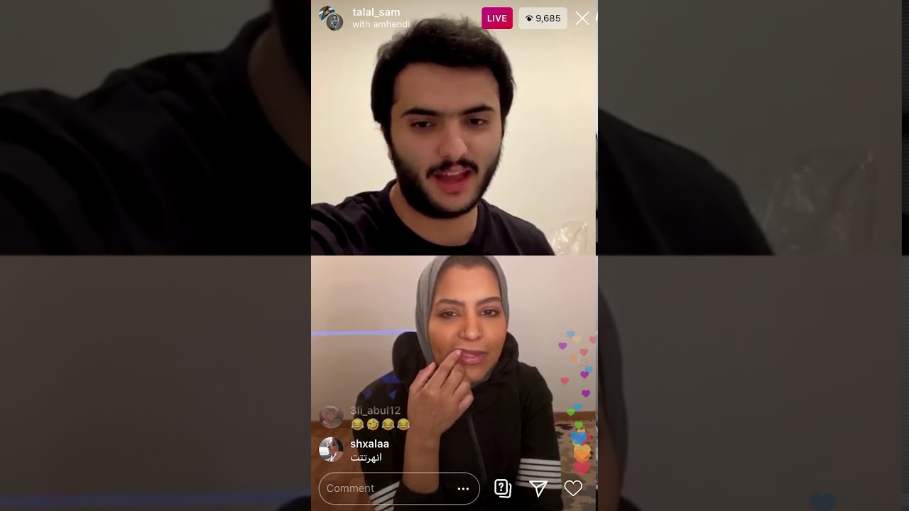 بث طلال سام مع الاء الهندي ٢٠/٦/٢٠٢٠