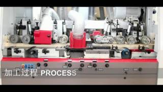 4 sides planer with Auto feeding