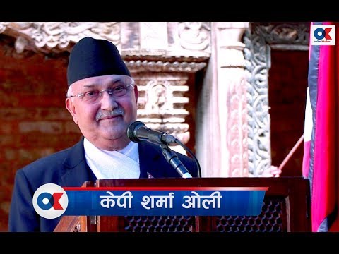 तयार भयो हनुमानढोका गद्दी बैठक, पुनर्निर्माण अझै राम्रो बनाउने प्रधानमन्त्रीको प्रतिवद्धता