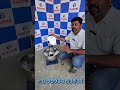 👉 Atta Kinder Machine | Dough Maker Machine | Dough Kinder Machine | Atta Gudhne Ki Machine for Home