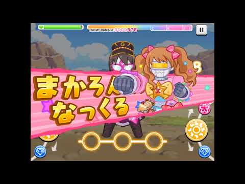 【ライブサウンド】「きらりんロボのテーマ」をライブサウンドでプレイ！《デレステ》