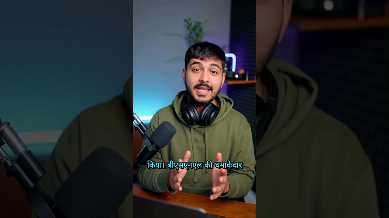 आज के तकनीकी समाचार - 8/10/2025 