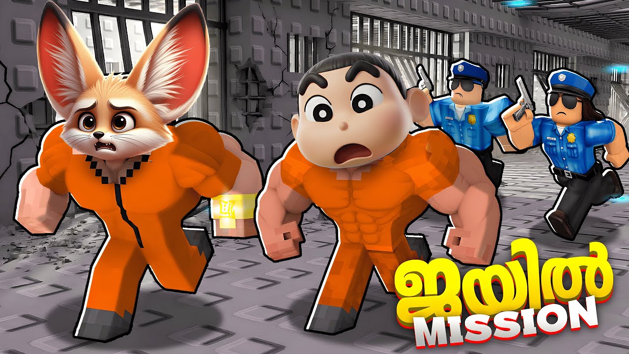 I KICKED THE DOOR and ESCAPED PRISON in Roblox..!🥵