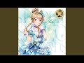 夢にかけるRainbow (天空橋朋花 Ver.)