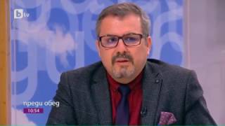 картинка: Преди обед: Има ли нова надежда в лечението на прогресивната мускулна дистрофия