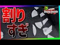 このゲームの皿めっちゃ割れるんだけど！！！！！！！！！！【Cooking Simulator】
