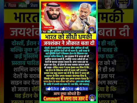 #motivation #ipl2026 #viral #viratkohli #rohitsharma #shorts #abpnews #news #facts #fyp #viralnews