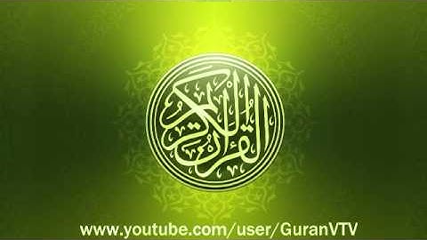 سورة النساء كاملة - سعد الغامدي