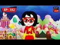 Dug Dugi's Departure | Nix - Je Sob Pare | Bangla Cartoon | Episode - 352