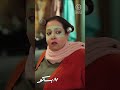 المره دي تبقى خالتك 80 باكو
