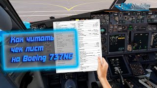 :   CHECK LIST  Boeing 737HG
