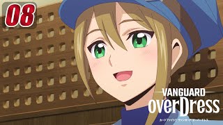 Episode 8 Cardfight Vanguard Overdress - Like A Fish And Water