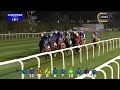 5/3/22 - Super Saturday - Race 7 - Ras Al Khor Sponsored By Emirates Airline