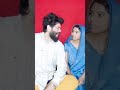 Shadi kyu ki funny shorts ytshorts funny