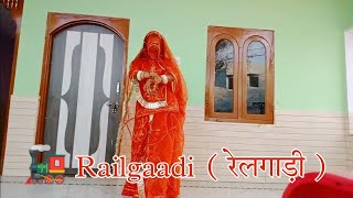 🚂 Railgaadi || Achint & Khan Brothers || Rajasthani folk Dance || By Priya Shekhawat