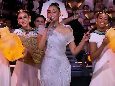 كل نسمة طيف تعدى حفل إفتتاح المتحف المصري الكبير