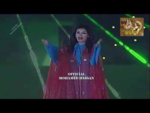 رويدا عطية الليلة السعيدة   ملحمة فارس و رجال