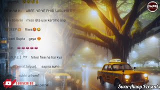 Rainyday Special Mashup | Bollywood Songs Mashup | Night Songs | Hindi Songs | Music @Swaralaap.