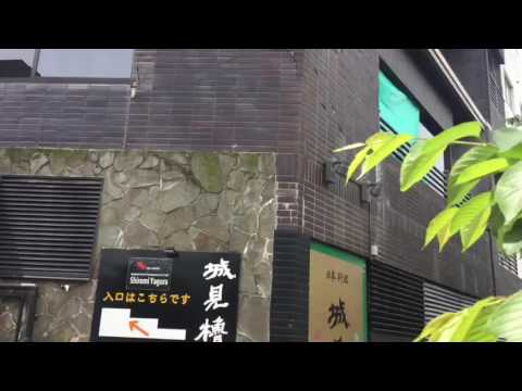 城見櫓