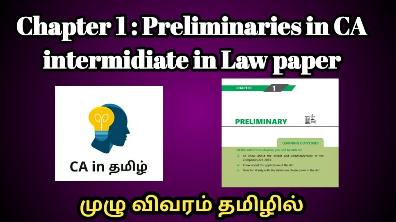 Preliminaries chapter 1 in ca intermediate explaining in Tamil - YouTube