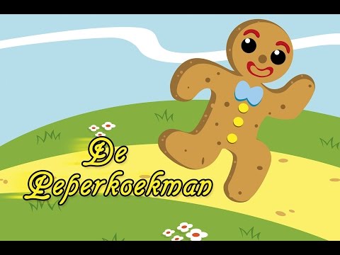 Video: Feestelijk Peperkoekkoekje