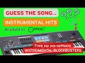 INSTRUMENTAL BLOCKBUSTERS for Yamaha. Like AI for your Genos. 1000 INSTANT SET UPS with 2 buttons!