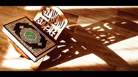 5 ساعات من القرأن الكريم بتلاوات رائعة تريح النفس