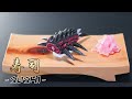 モンスターハンター - Sushi - 寿司 火竜リオレウス