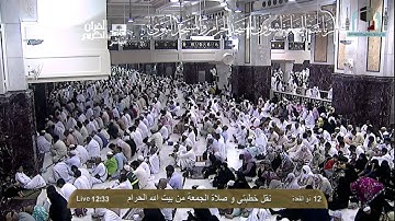 من وصايا القرآن الكريم