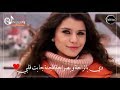 شعرها ناعم كالليل الكحل اللي مزهزه عينها بيرين سات