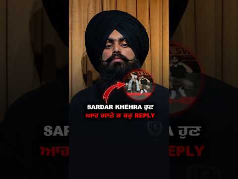 Sardar Khéhra Drops New Song ‘Hood-ch’, Possible Diss Incoming? #SardarKhehra #PunjabiSongs