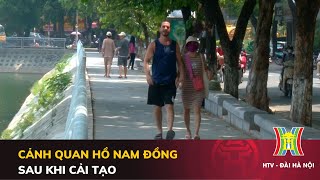 HTV - Đài Hà Nội