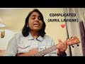 Complicated (Avril Lavigne) - Ukulele Cover (with chords)