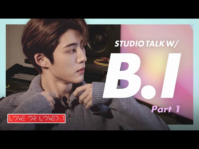 Studio talk with B.I (Part 1) | 잠이 잘 오는 아늑한(?) 작업실에서 한빈이가 직접 들려주는 음악 이야기 🎧 class=