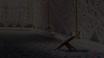 Sheikh Abdullah Al Juhany - Al-Ikhlas (Murattal) | الشيخ عبد الله الجهني سورة الإخلاص (مُرتَّل)