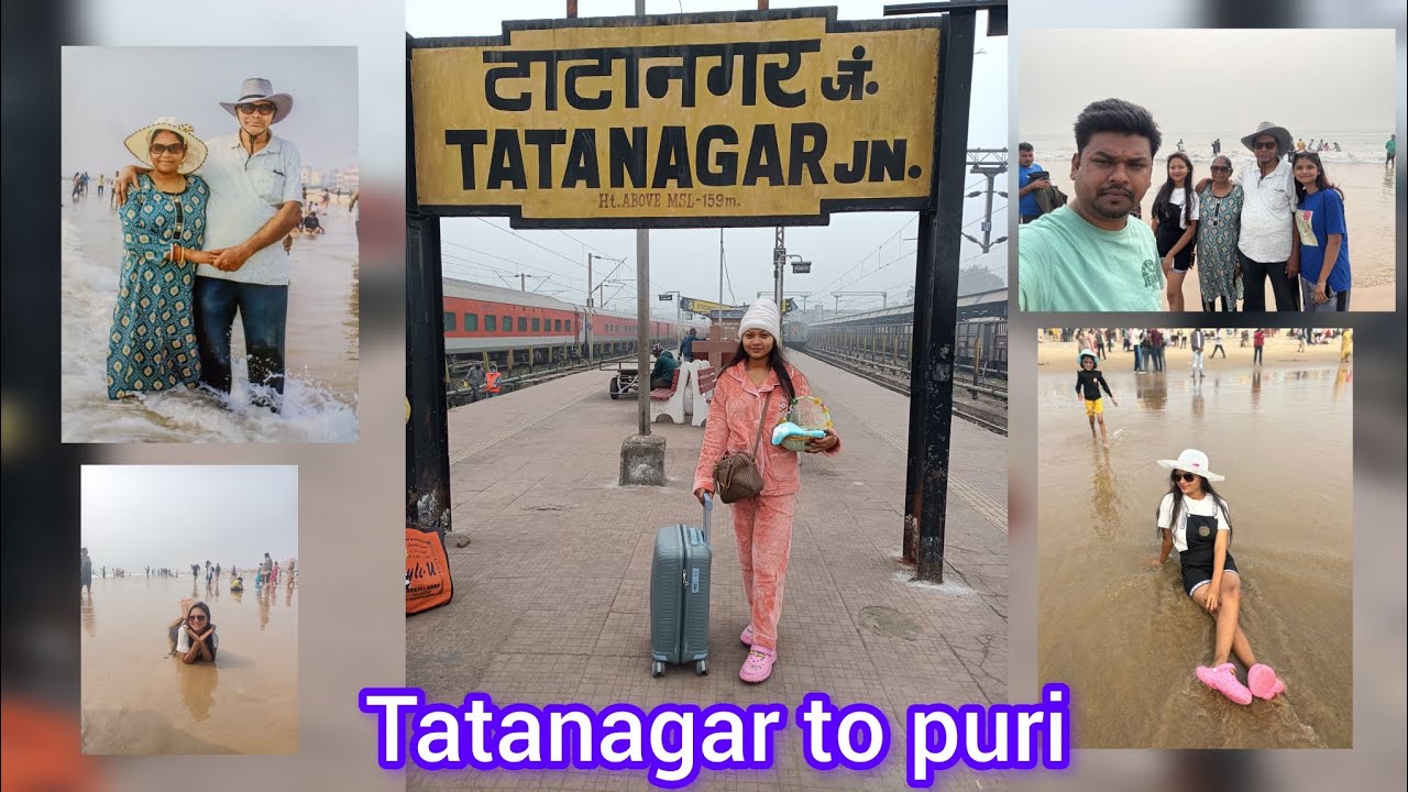 Tatanagar to puri || sea beach 🏖|| part-1 || puri vlog || 