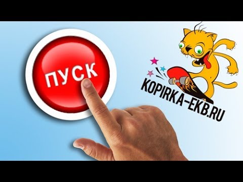 Обработка фото Красивые кнопки для сайта